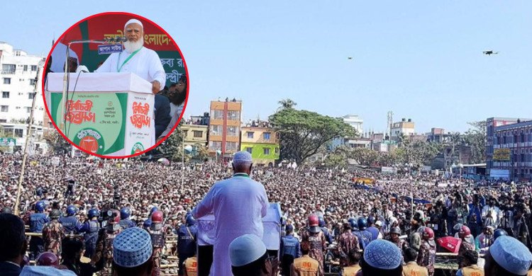 ভয়ের সংস্কৃতি ভেঙে সকলকে নিয়ে এগোতে চাই: জামায়াত আমির